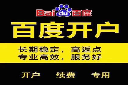 信息流营销案例分析：提升品牌知名度实战技巧