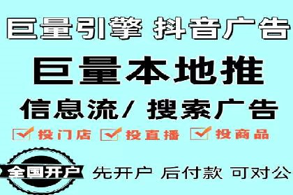 案例解析：SEM托管助力企业品牌形象塑造